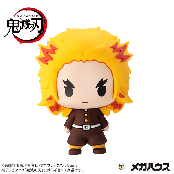 Chokorin Mascot Demon Slayer: Kimetsu no Yaiba Vol. 4 (Set of 6 Pieces) image 6