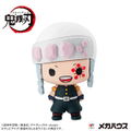 Chokorin Mascot Demon Slayer: Kimetsu no Yaiba Vol. 4 (Set of 6 Pieces) thumbnail 7