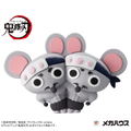 Chokorin Mascot Demon Slayer: Kimetsu no Yaiba Vol. 4 (Set of 6 Pieces) thumbnail 8