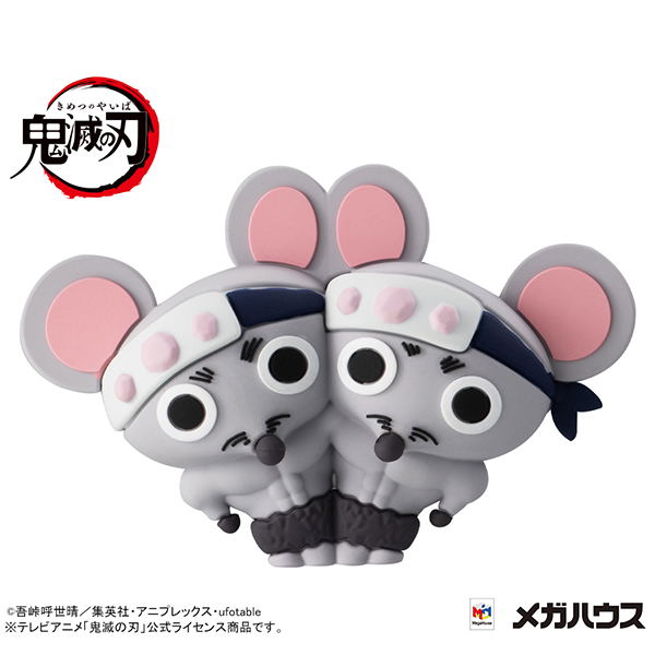 Chokorin Mascot Demon Slayer: Kimetsu no Yaiba Vol. 4 (Set of 6 Pieces) image 8