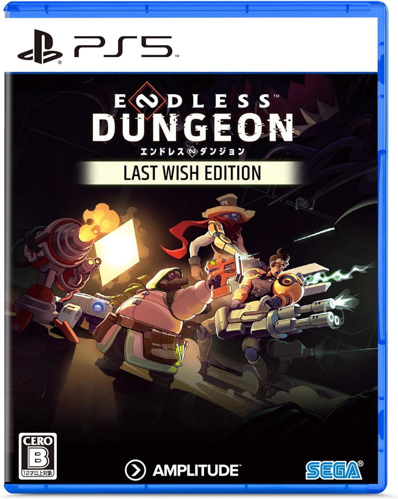 Endless Dungeon [Last Wish Edition] (Multi-Language) image 1