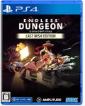 Endless Dungeon [Last Wish Edition] (Multi-Language) thumbnail 1