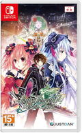 Fairy Fencer F: Refrain Chord (Chinese) thumbnail 1