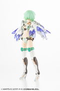 M.S.G Modeling Support Goods: Mecha Supply 22 Expansion Armor Type E thumbnail 12