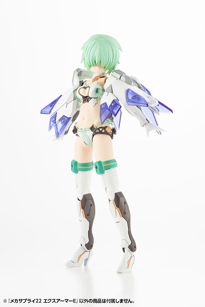 M.S.G Modeling Support Goods: Mecha Supply 22 Expansion Armor Type E image 12