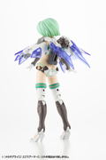 M.S.G Modeling Support Goods: Mecha Supply 22 Expansion Armor Type E thumbnail 13