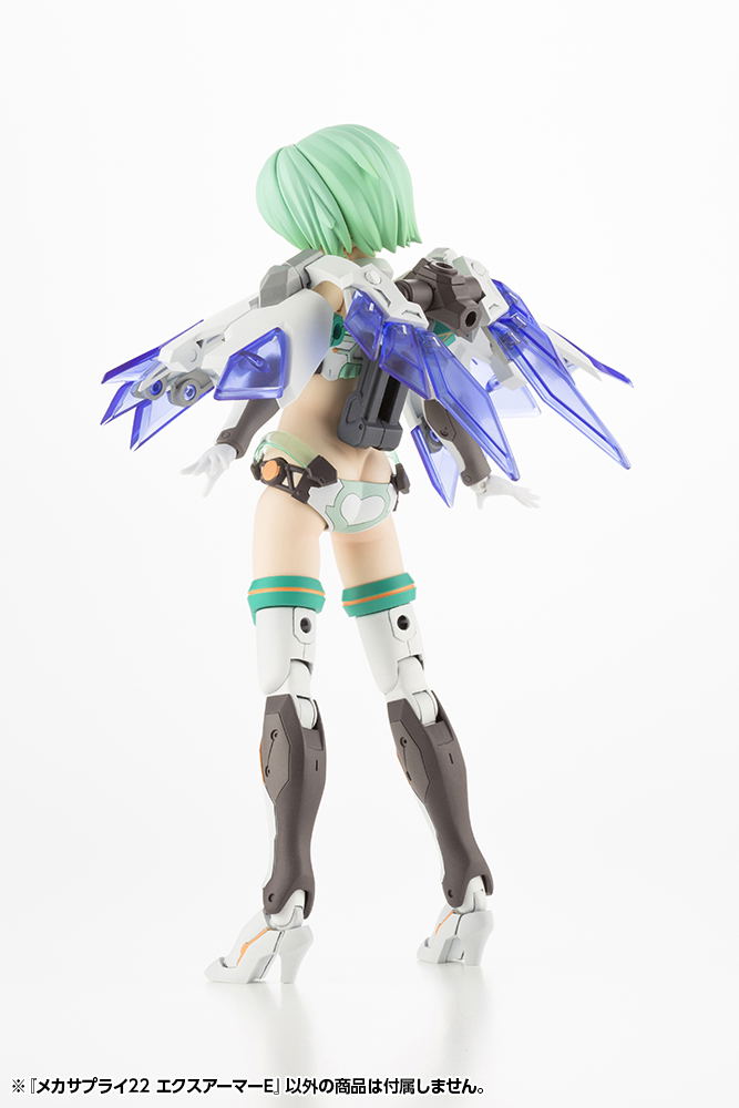 M.S.G Modeling Support Goods: Mecha Supply 22 Expansion Armor Type E image 13