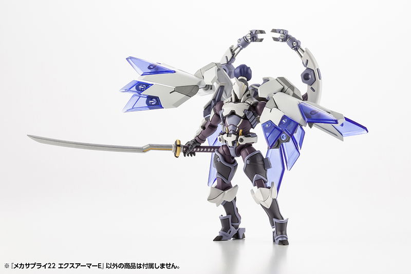 M.S.G Modeling Support Goods: Mecha Supply 22 Expansion Armor Type E image 14