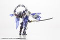M.S.G Modeling Support Goods: Mecha Supply 22 Expansion Armor Type E thumbnail 15
