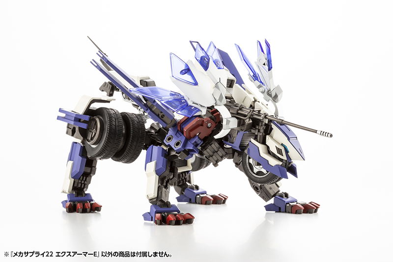 M.S.G Modeling Support Goods: Mecha Supply 22 Expansion Armor Type E image 16