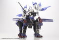 M.S.G Modeling Support Goods: Mecha Supply 22 Expansion Armor Type E thumbnail 17
