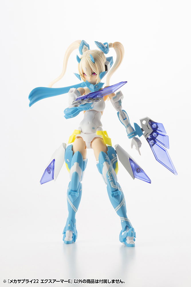M.S.G Modeling Support Goods: Mecha Supply 22 Expansion Armor Type E image 19