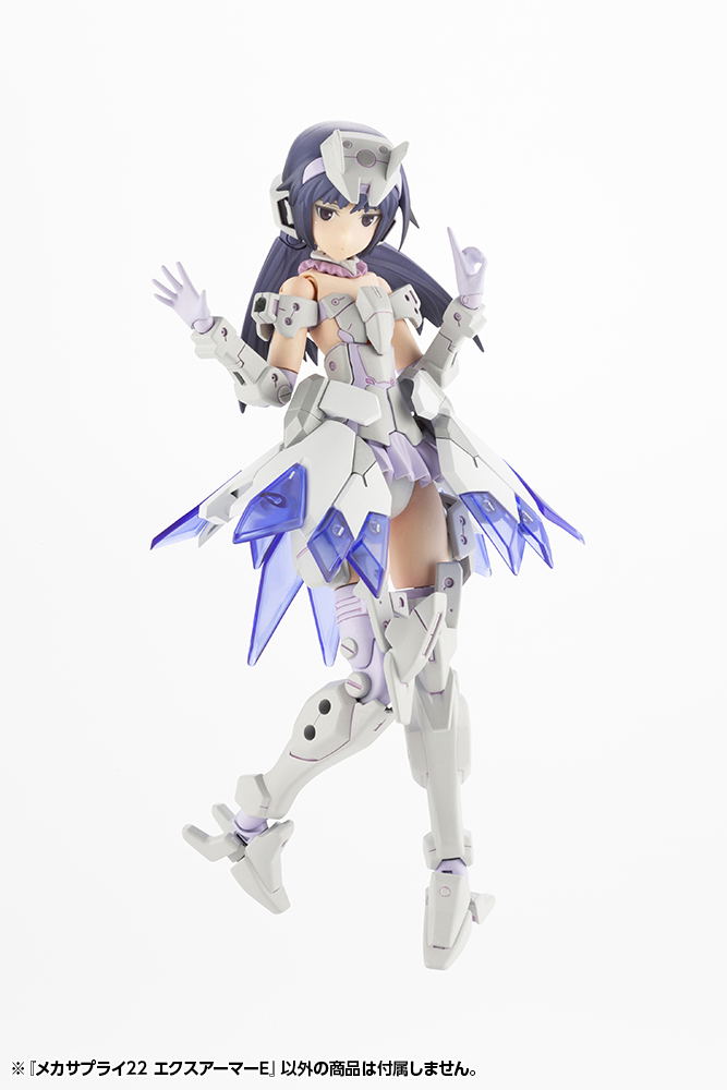 M.S.G Modeling Support Goods: Mecha Supply 22 Expansion Armor Type E image 4