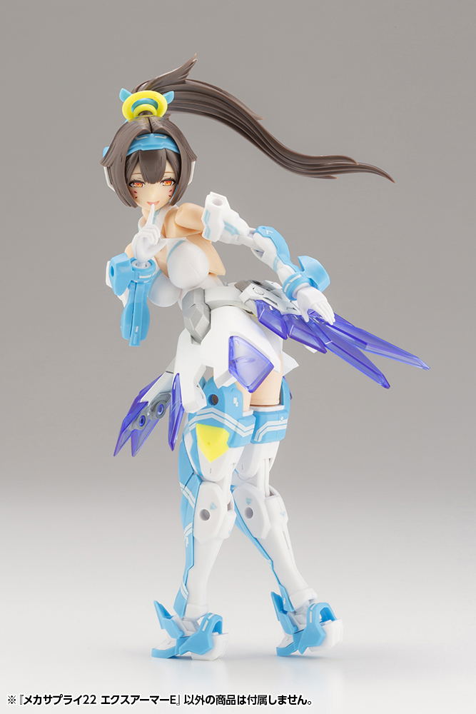 M.S.G Modeling Support Goods: Mecha Supply 22 Expansion Armor Type E image 22