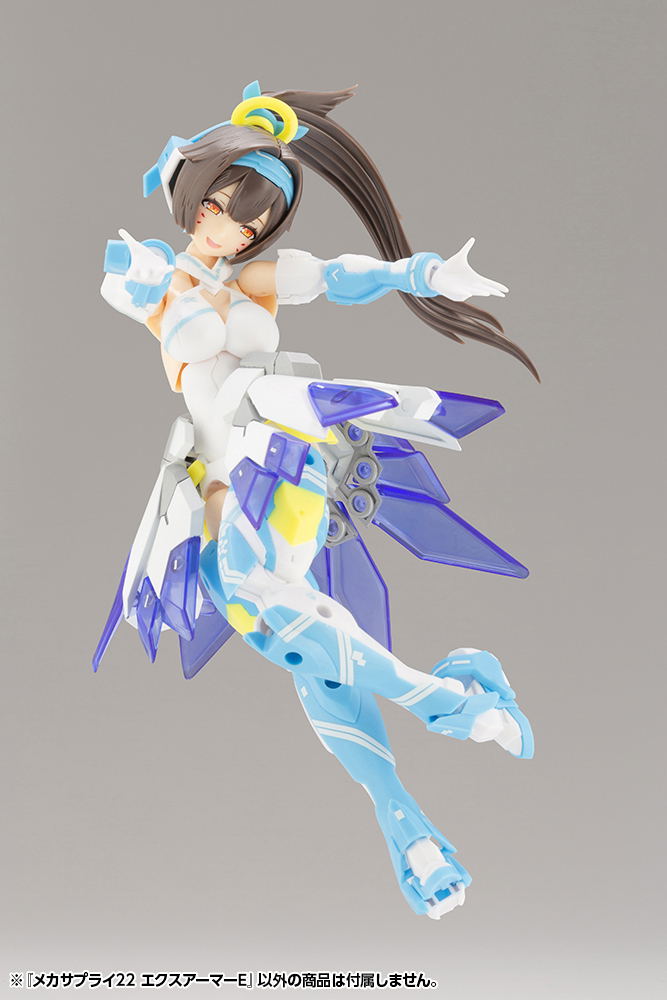 M.S.G Modeling Support Goods: Mecha Supply 22 Expansion Armor Type E image 23