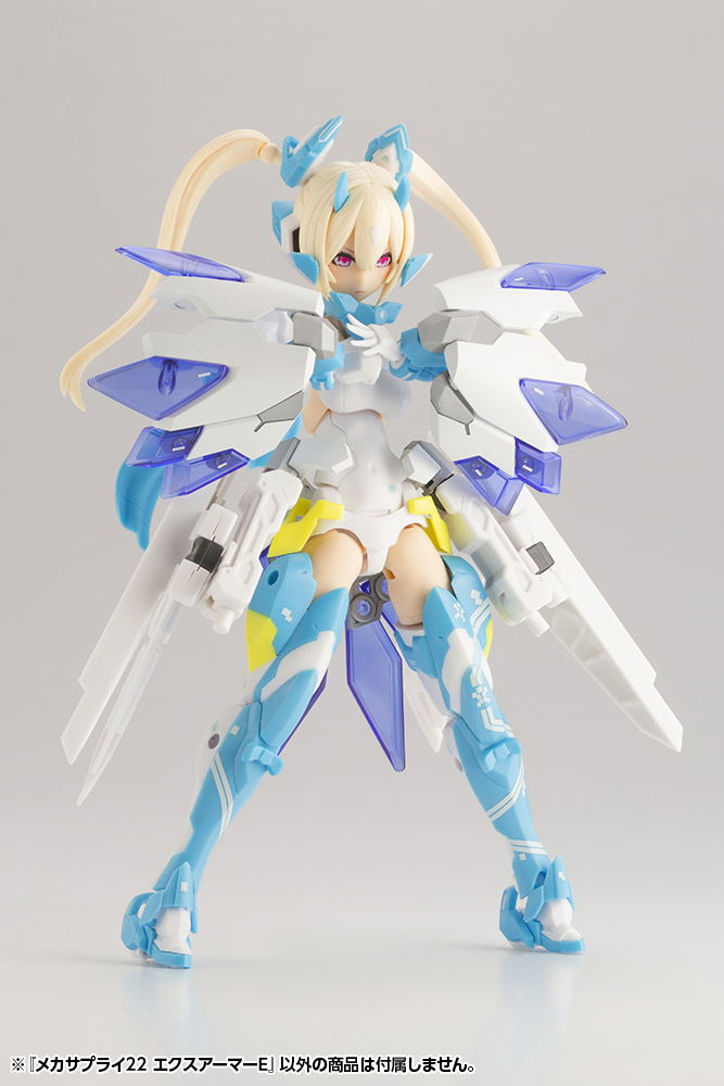 M.S.G Modeling Support Goods: Mecha Supply 22 Expansion Armor Type E image 24