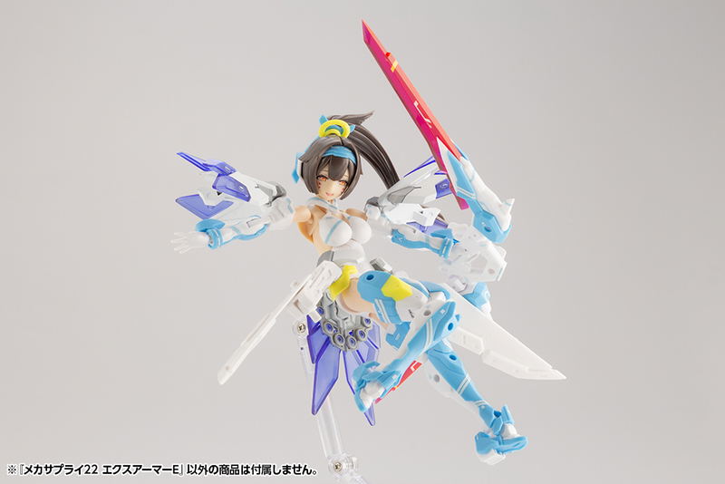 M.S.G Modeling Support Goods: Mecha Supply 22 Expansion Armor Type E image 25