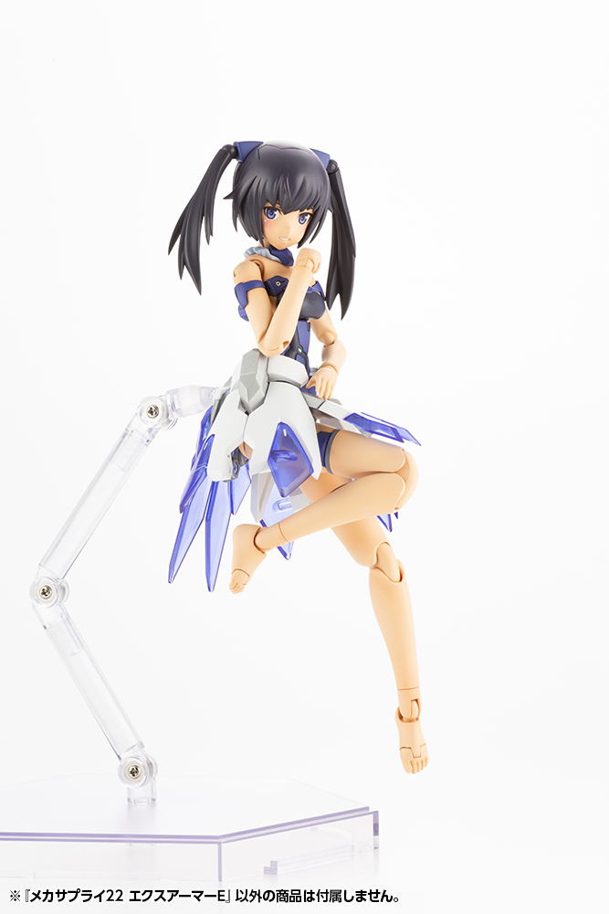 M.S.G Modeling Support Goods: Mecha Supply 22 Expansion Armor Type E image 5