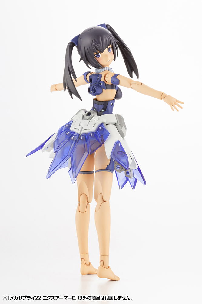 M.S.G Modeling Support Goods: Mecha Supply 22 Expansion Armor Type E image 6