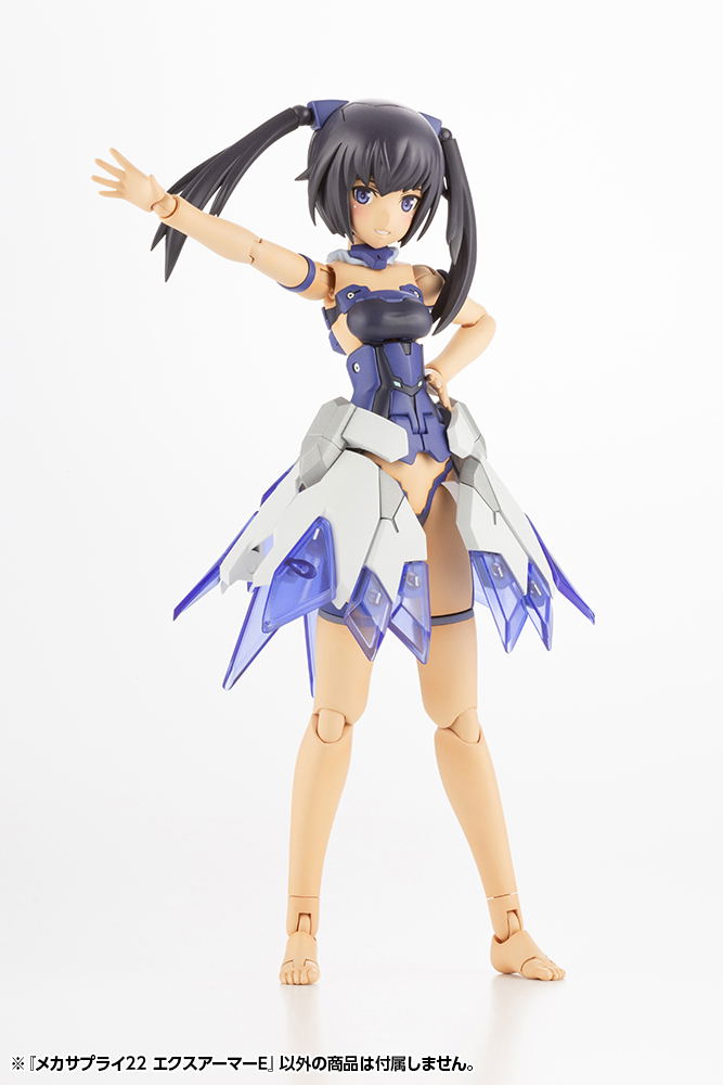M.S.G Modeling Support Goods: Mecha Supply 22 Expansion Armor Type E image 7