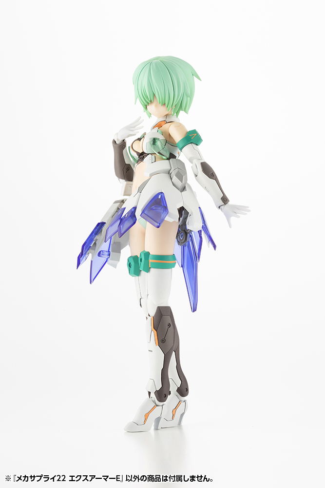 M.S.G Modeling Support Goods: Mecha Supply 22 Expansion Armor Type E image 10