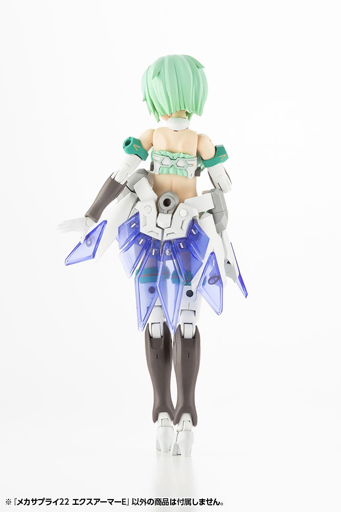 M.S.G Modeling Support Goods: Mecha Supply 22 Expansion Armor Type E image 11