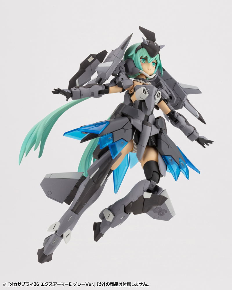 M.S.G Modeling Support Goods: Mecha Supply 26 Expansion Armor Type E Gray Ver. image 4