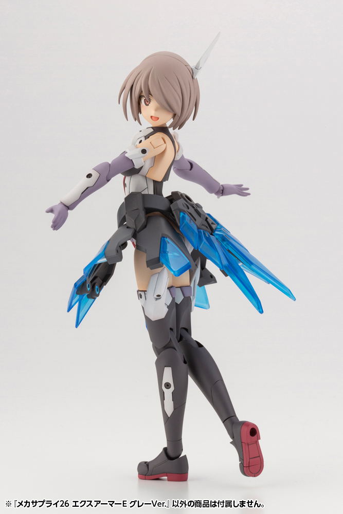 M.S.G Modeling Support Goods: Mecha Supply 26 Expansion Armor Type E Gray Ver. image 5