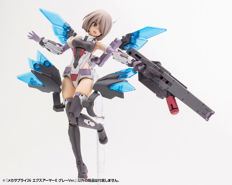 M.S.G Modeling Support Goods: Mecha Supply 26 Expansion Armor Type E Gray Ver. image 7