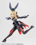M.S.G Modeling Support Goods: Mecha Supply 27 Expansion Armor Type E Black Ver. thumbnail 4