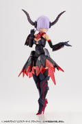 M.S.G Modeling Support Goods: Mecha Supply 27 Expansion Armor Type E Black Ver. thumbnail 5