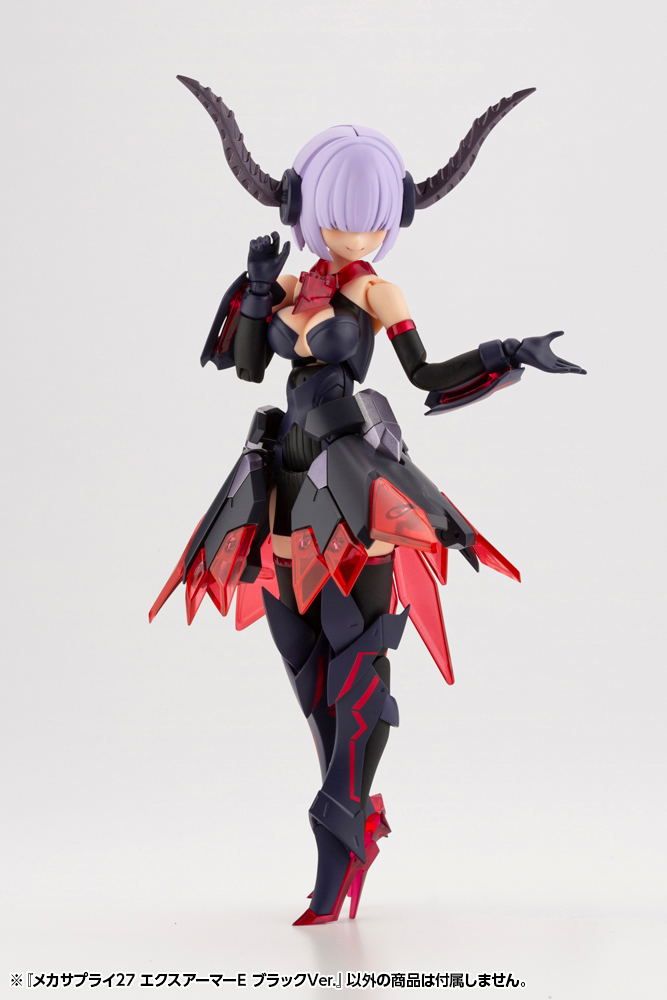 M.S.G Modeling Support Goods: Mecha Supply 27 Expansion Armor Type E Black Ver. image 5