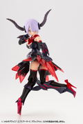 M.S.G Modeling Support Goods: Mecha Supply 27 Expansion Armor Type E Black Ver. thumbnail 6