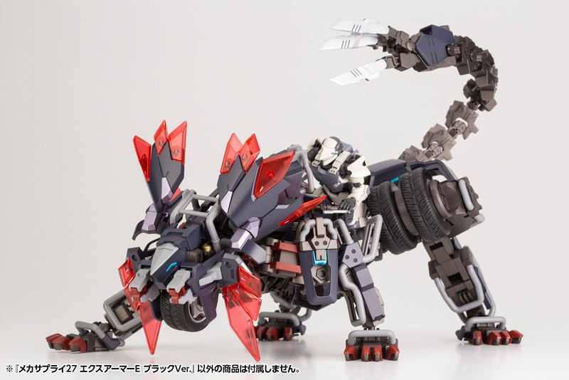 M.S.G Modeling Support Goods: Mecha Supply 27 Expansion Armor Type E Black Ver. image 7