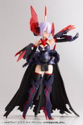 M.S.G Modeling Support Goods: Mecha Supply 27 Expansion Armor Type E Black Ver. thumbnail 8