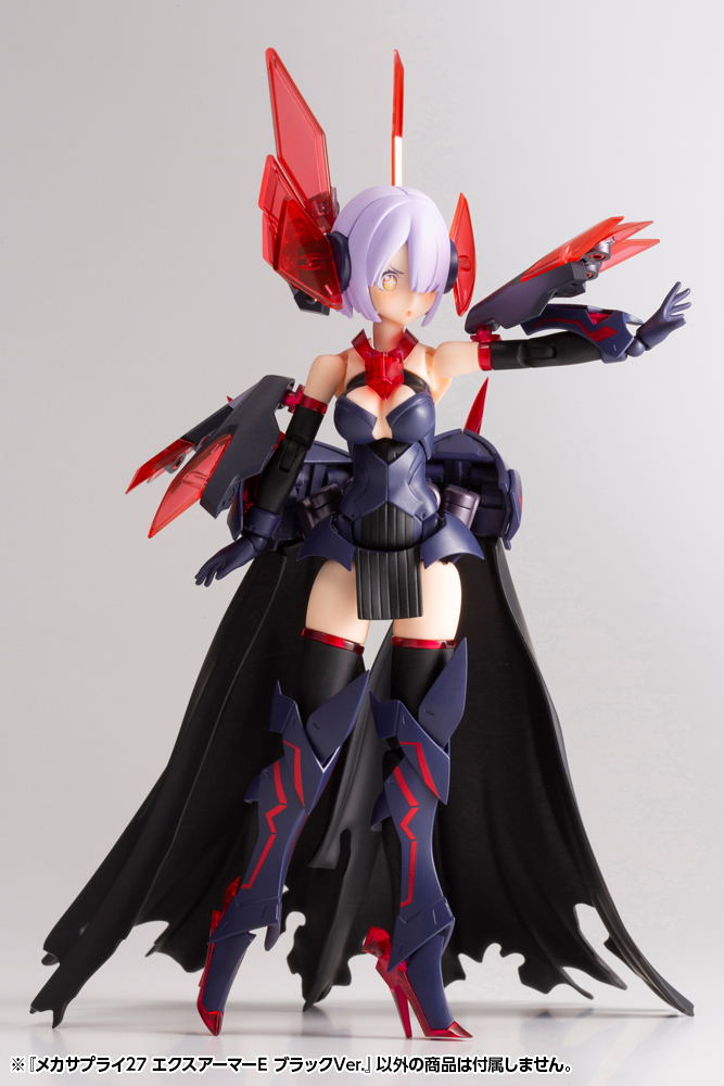 M.S.G Modeling Support Goods: Mecha Supply 27 Expansion Armor Type E Black Ver. image 8