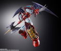 Metal Build Dragon Scale Getter Robo Armageddon: Shin Getter 1 thumbnail 2
