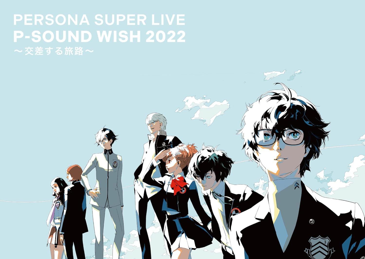 Persona Super Live P-Sound Wish 2022 - Kosasuru Tabiji (Blu-ray)