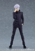 Jujutsu Kaisen 0: Pop Up Parade Satoru Gojo Jujutsu Kaisen 0 Ver. thumbnail 2
