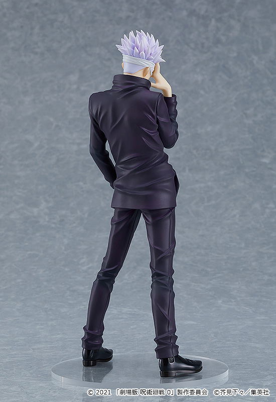 Jujutsu Kaisen 0: Pop Up Parade Satoru Gojo Jujutsu Kaisen 0 Ver. image 3