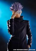 Jujutsu Kaisen 0: Pop Up Parade Satoru Gojo Jujutsu Kaisen 0 Ver. thumbnail 7