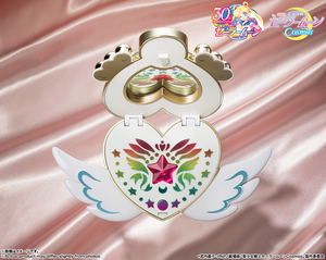 PROPLICA Pretty Guardian Sailor Moon Cosmos The Movie: Eternal Moon Article_