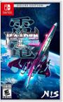 Raiden III x MIKADO MANIAX [Deluxe Edition]