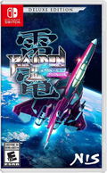 Raiden III x MIKADO MANIAX [Deluxe Edition] thumbnail 1