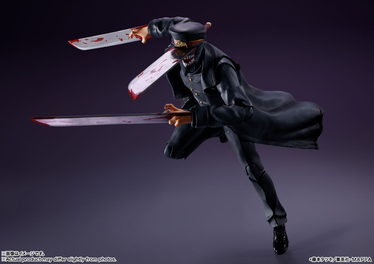 S.H.Figuarts Chainsaw Man: Samurai Sword