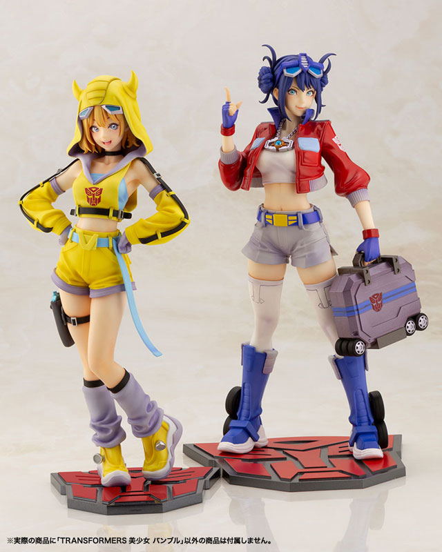 Transformers Bishoujo 1/7 Scale Pre-Painted Figure: Bumblebee image 13