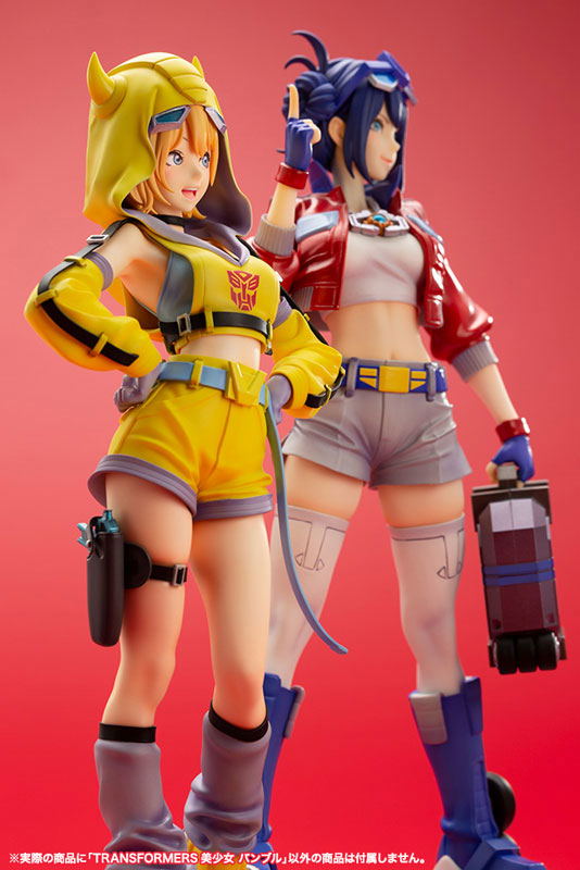 Transformers Bishoujo 1/7 Scale Pre-Painted Figure: Bumblebee image 15