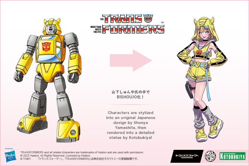 Transformers Bishoujo 1/7 Scale Pre-Painted Figure: Bumblebee image 16