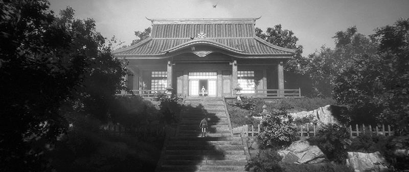 Trek to Yomi image 9