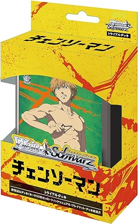 Weiss Schwarz Trial Deck: Chainsaw Man image 1